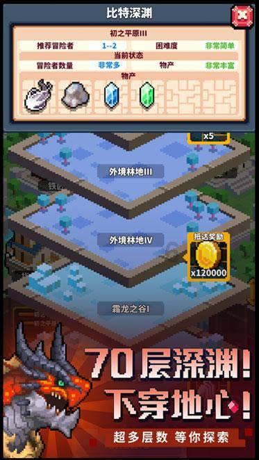 救赎之路