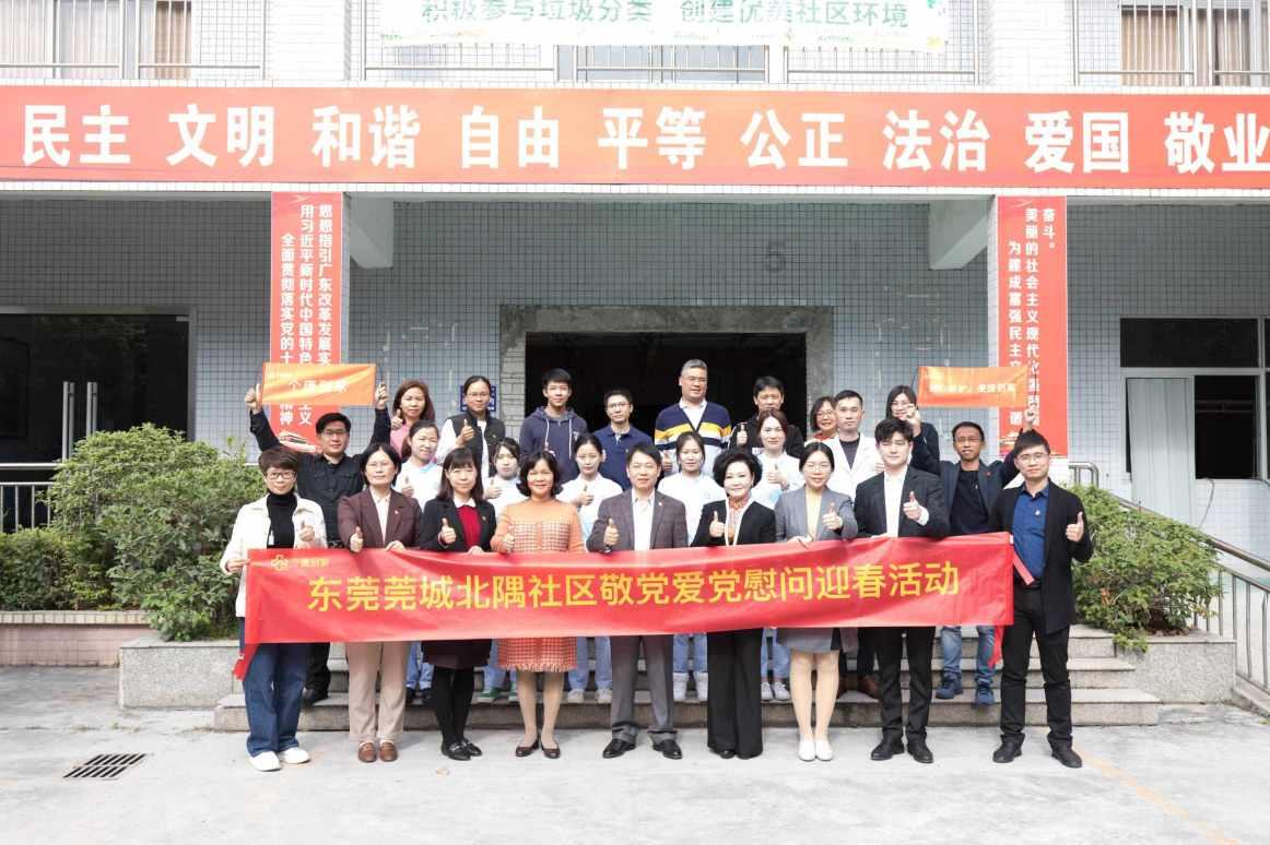 蓝点的冒险无敌版