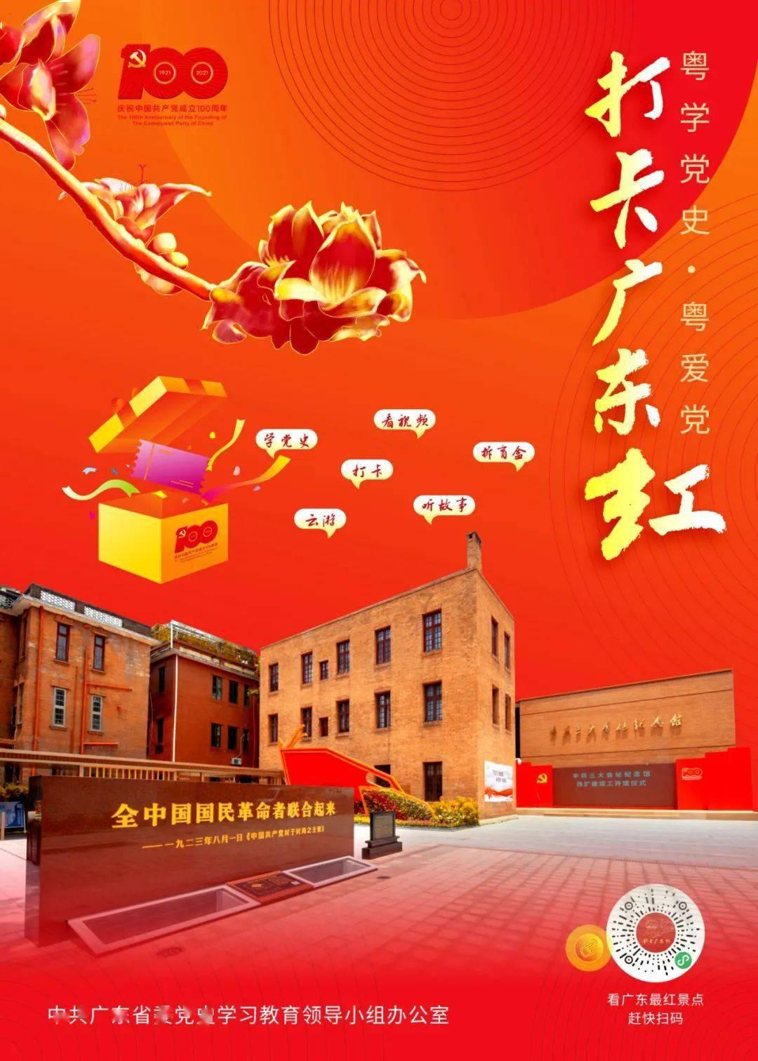 密室逃脱4之可怕的电影院