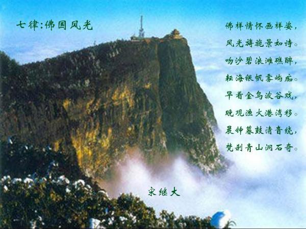 独眼方块找出口